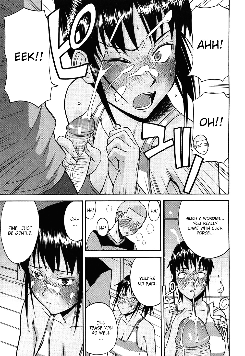 August 31st #28974898