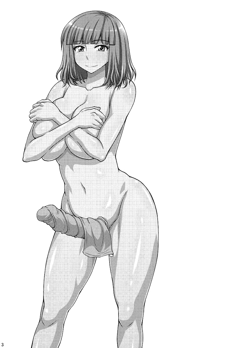Comics love (futanari girl male bath house mission #2)
 #29901250