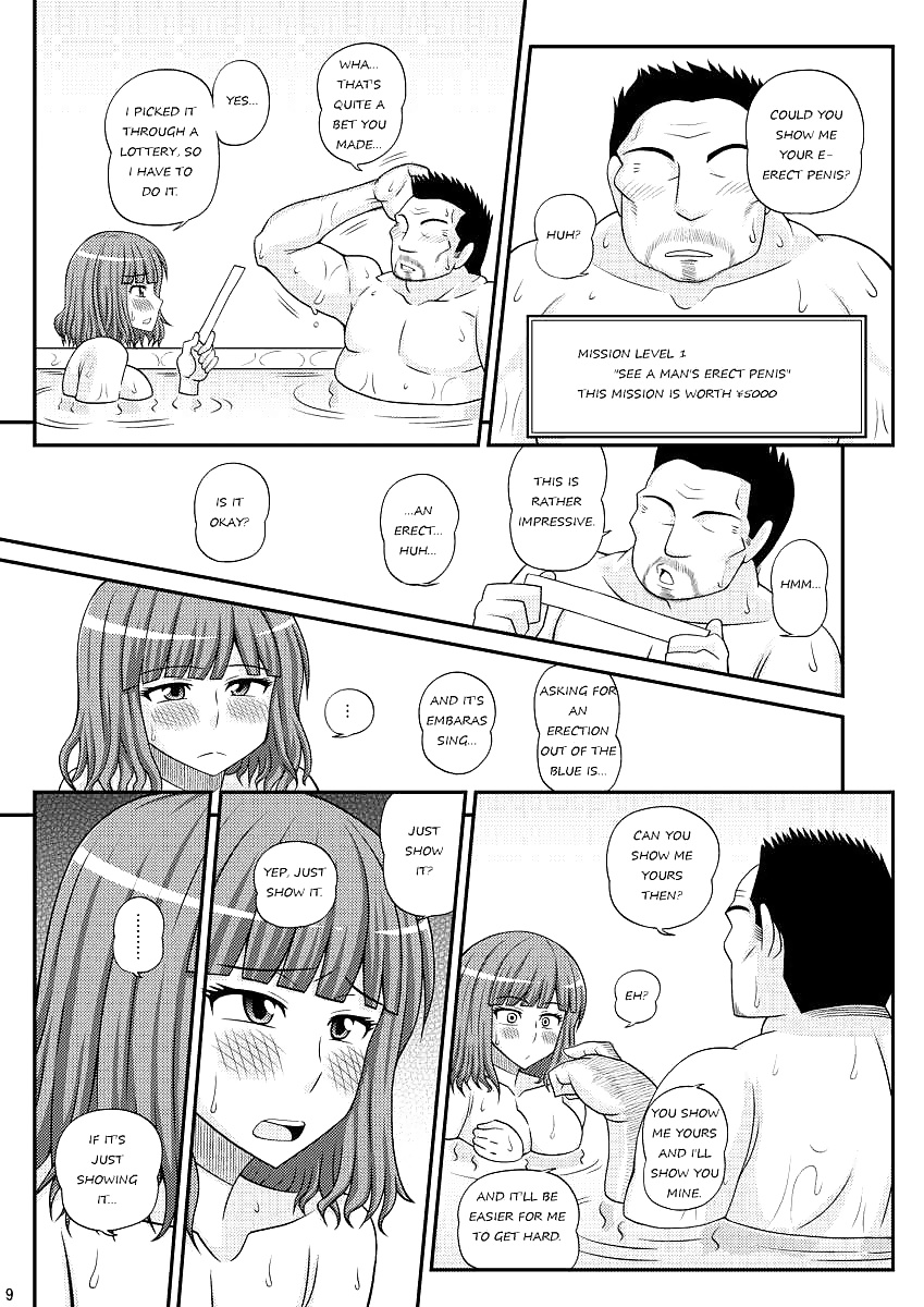 Comics love (futanari girl male bath house mission #2)
 #29901289