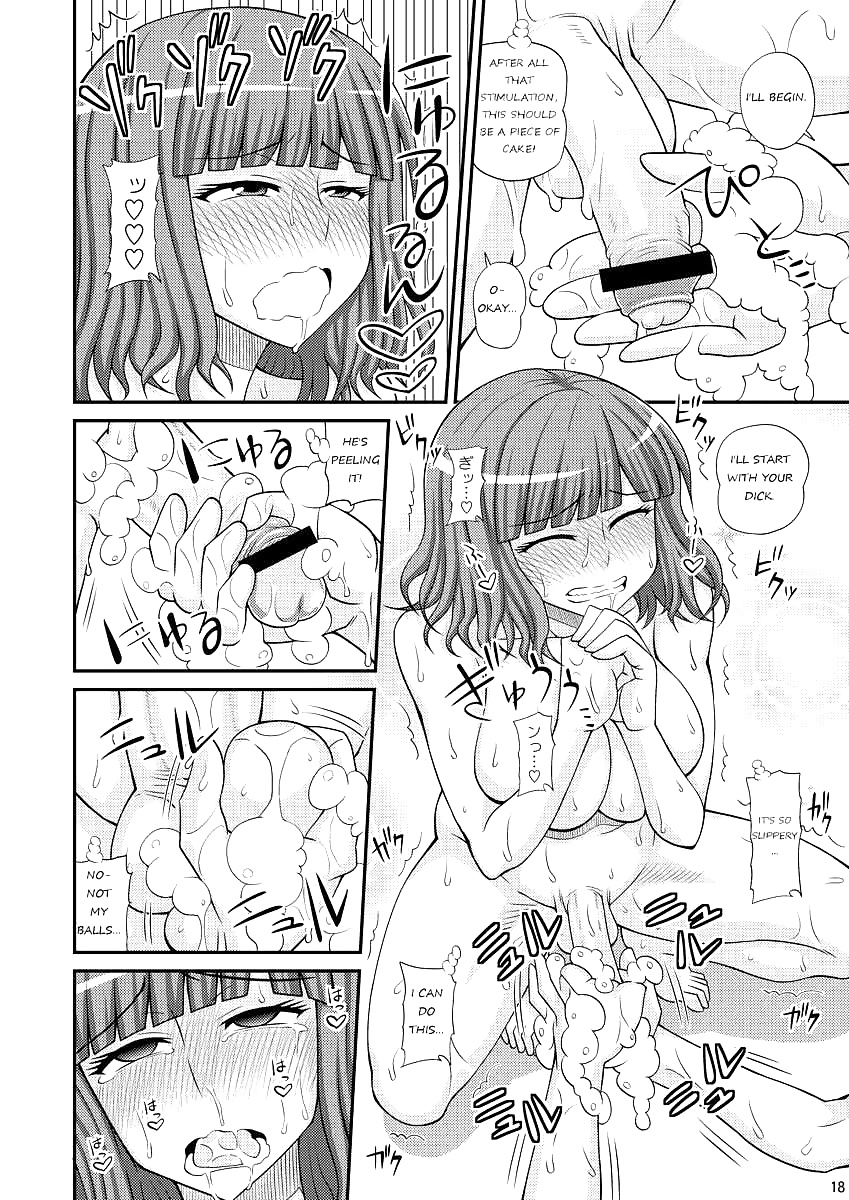 Comics love (futanari girl male bath house mission #2)
 #29901347