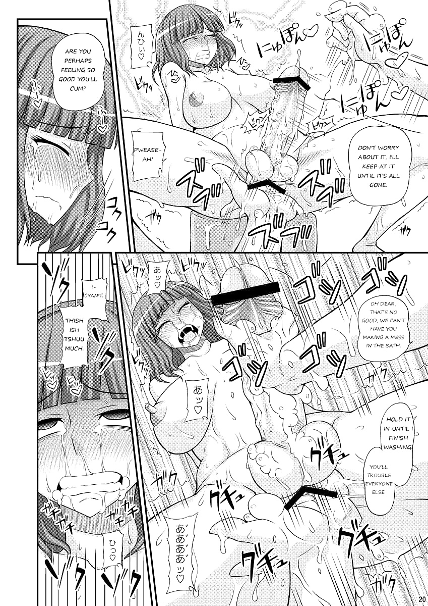Comics Love (Futanari Girl Male Bath House Mission #2) #29901361