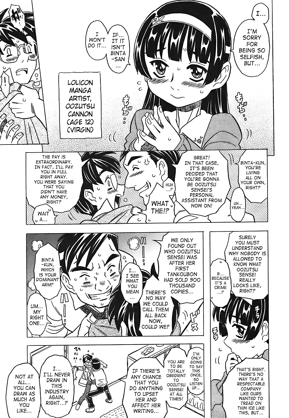 Cannon sensei tobashisugi (parte 01)
 #32339837