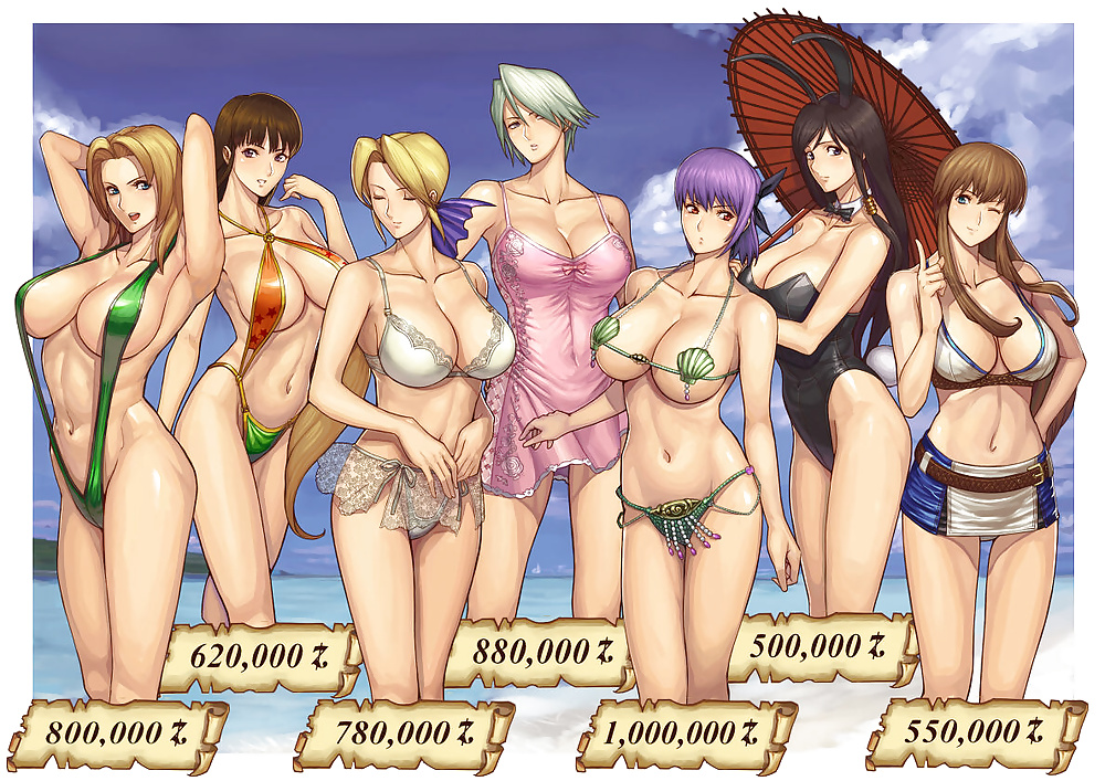 Hentai Und Sex Cartoons #27359506