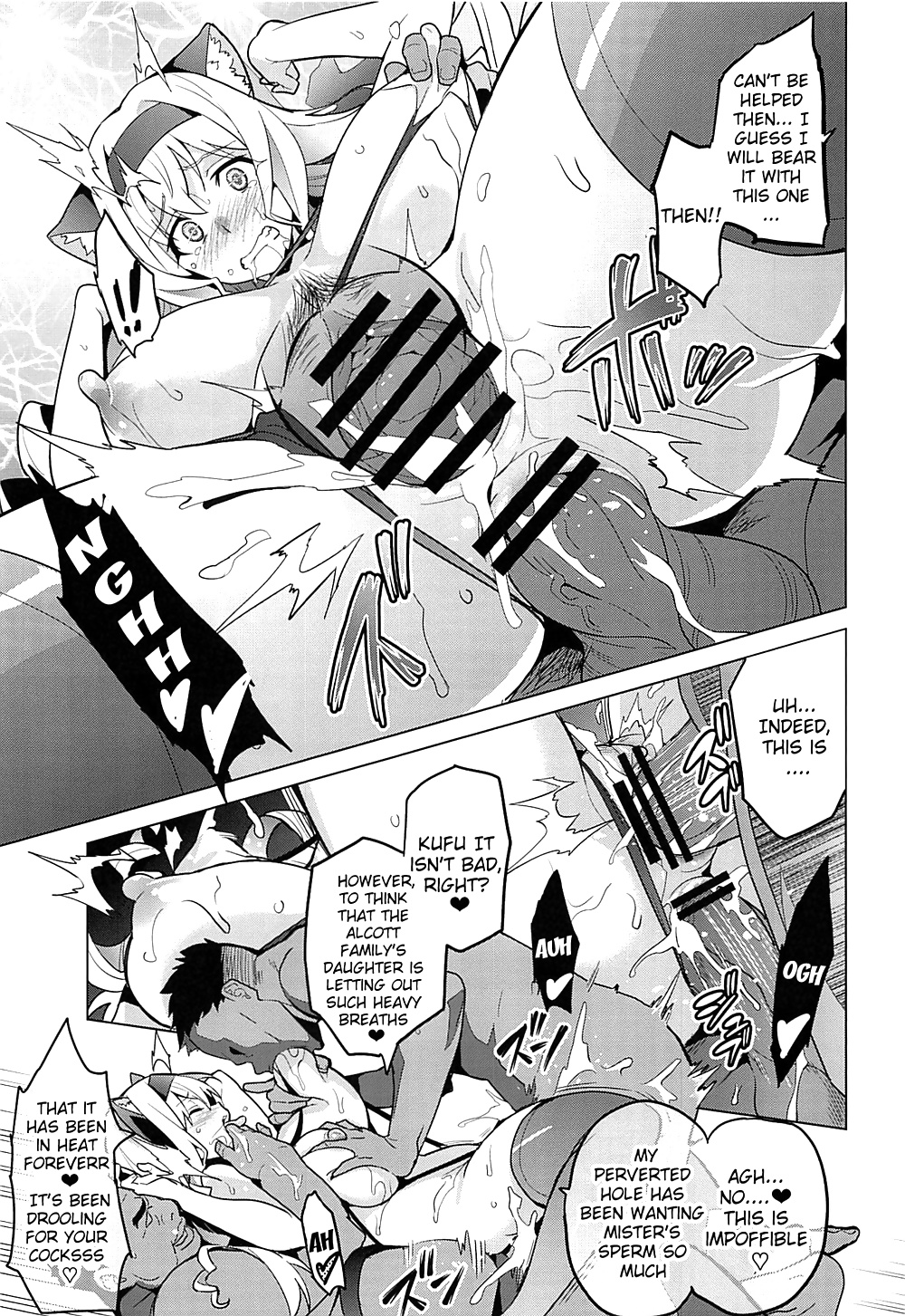 (Takeda Hiromitsu) Sutotama #31097586
