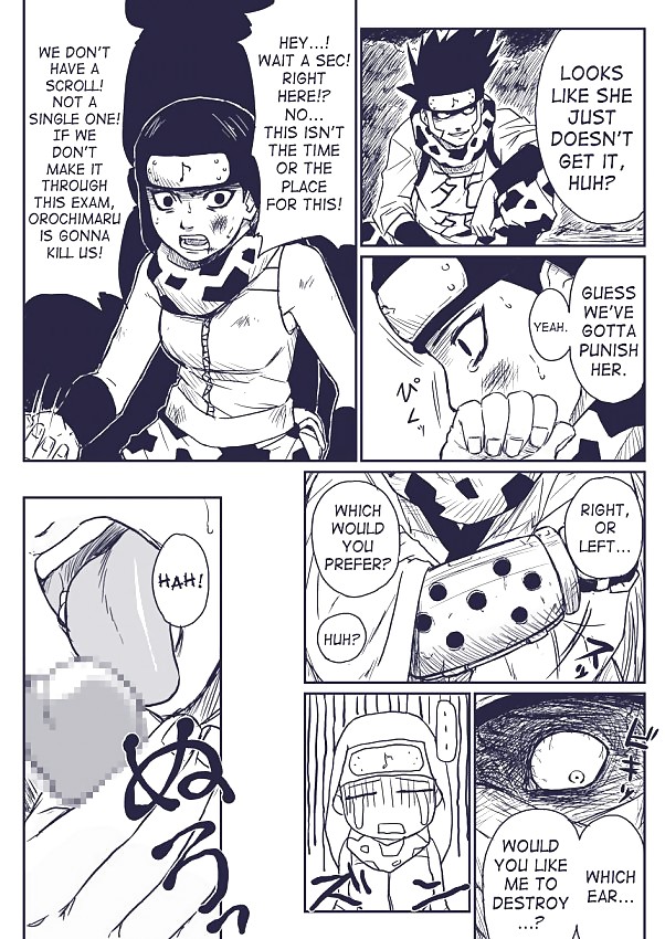 Ninja Abhängigkeit Extra (aoiro-Syndrom) #35755745