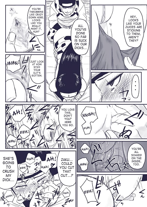 Ninja Abhängigkeit Extra (aoiro-Syndrom) #35755757