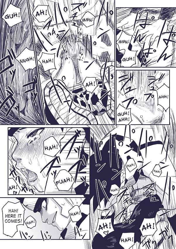 Ninja Abhängigkeit Extra (aoiro-Syndrom) #35755779