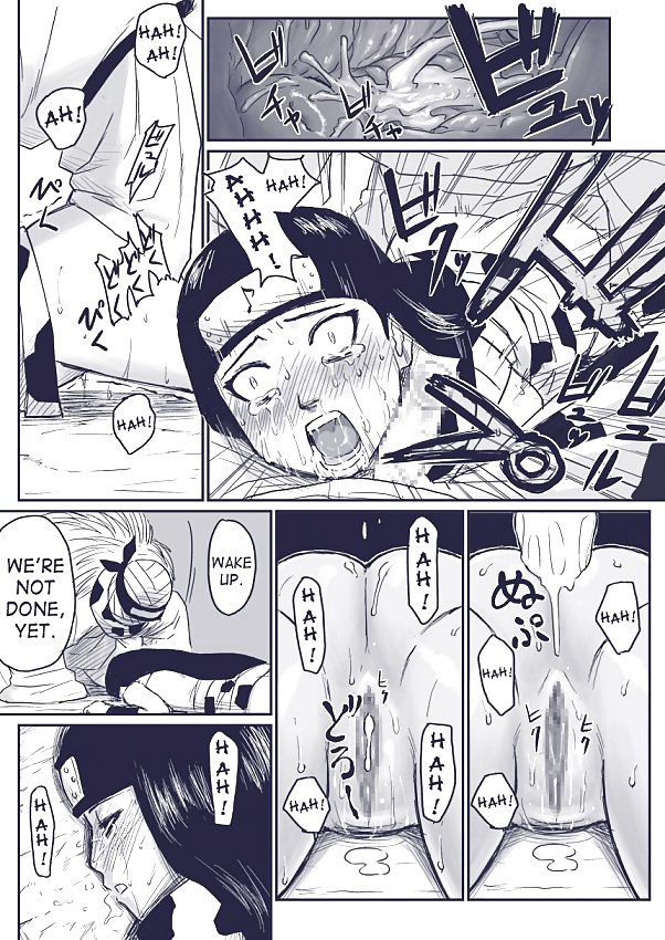 Ninja Abhängigkeit Extra (aoiro-Syndrom) #35755782