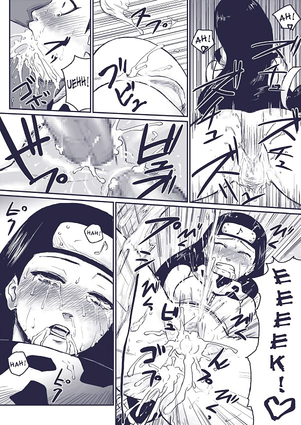 Ninja Abhängigkeit Extra (aoiro-Syndrom) #35755790