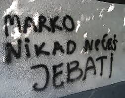 ソラジャ・セルビア 
 #33998097