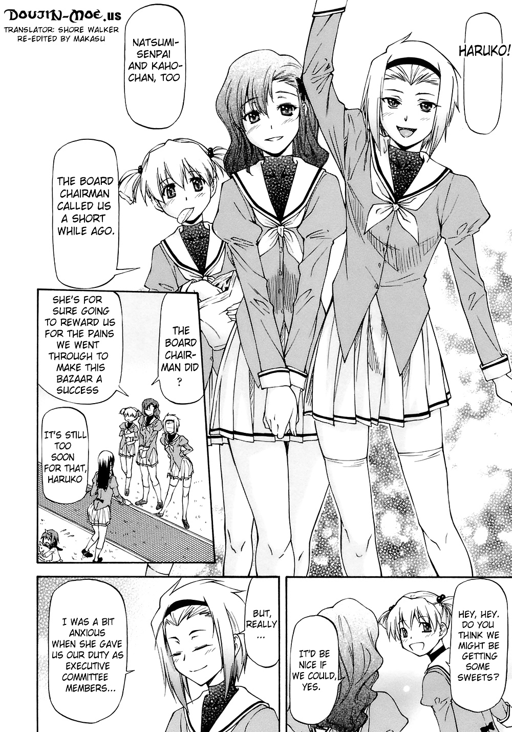 Onnanoko Bazaar Chapter 1 #28551243