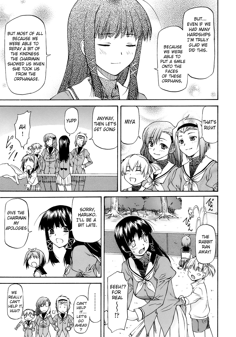 Onnanoko Bazaar Chapter 1 #28551251
