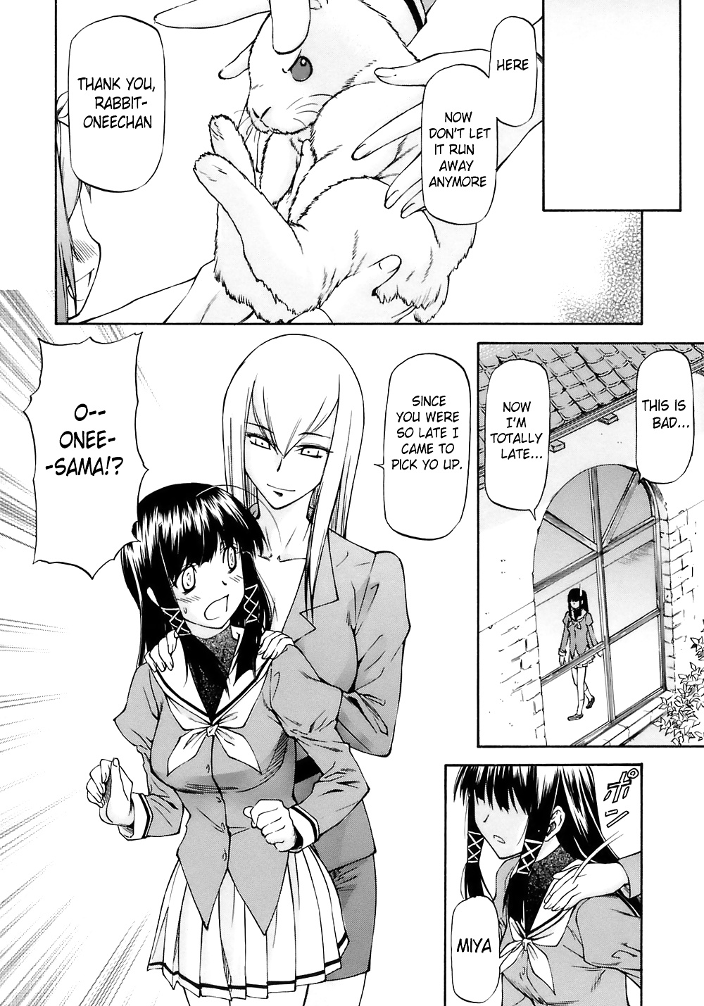 Onnanoko Bazaar Chapter 1 #28551263