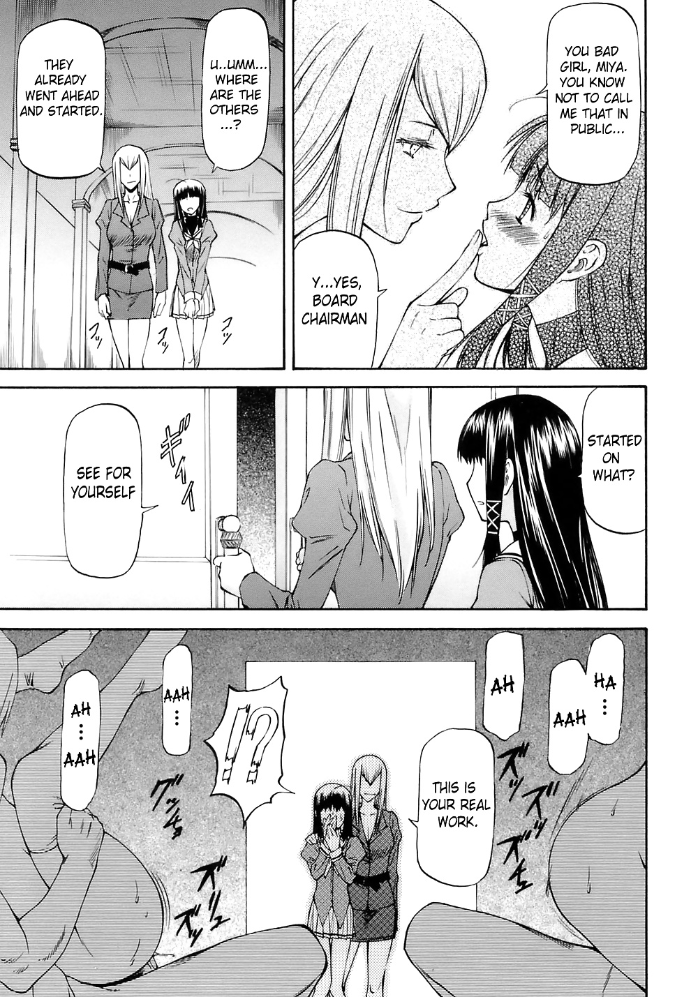 Onnanoko Bazaar Chapter 1 #28551272