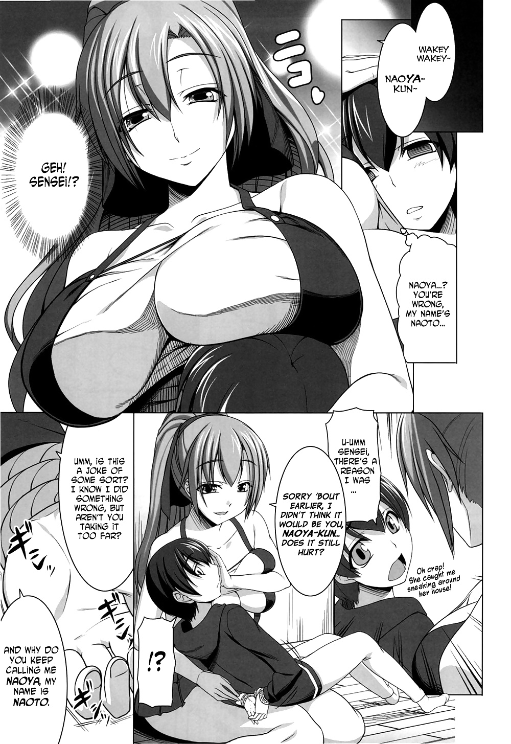 (Kirintei) Aigan Ningyou to Kako ni Torawareta Kanojo #32454605