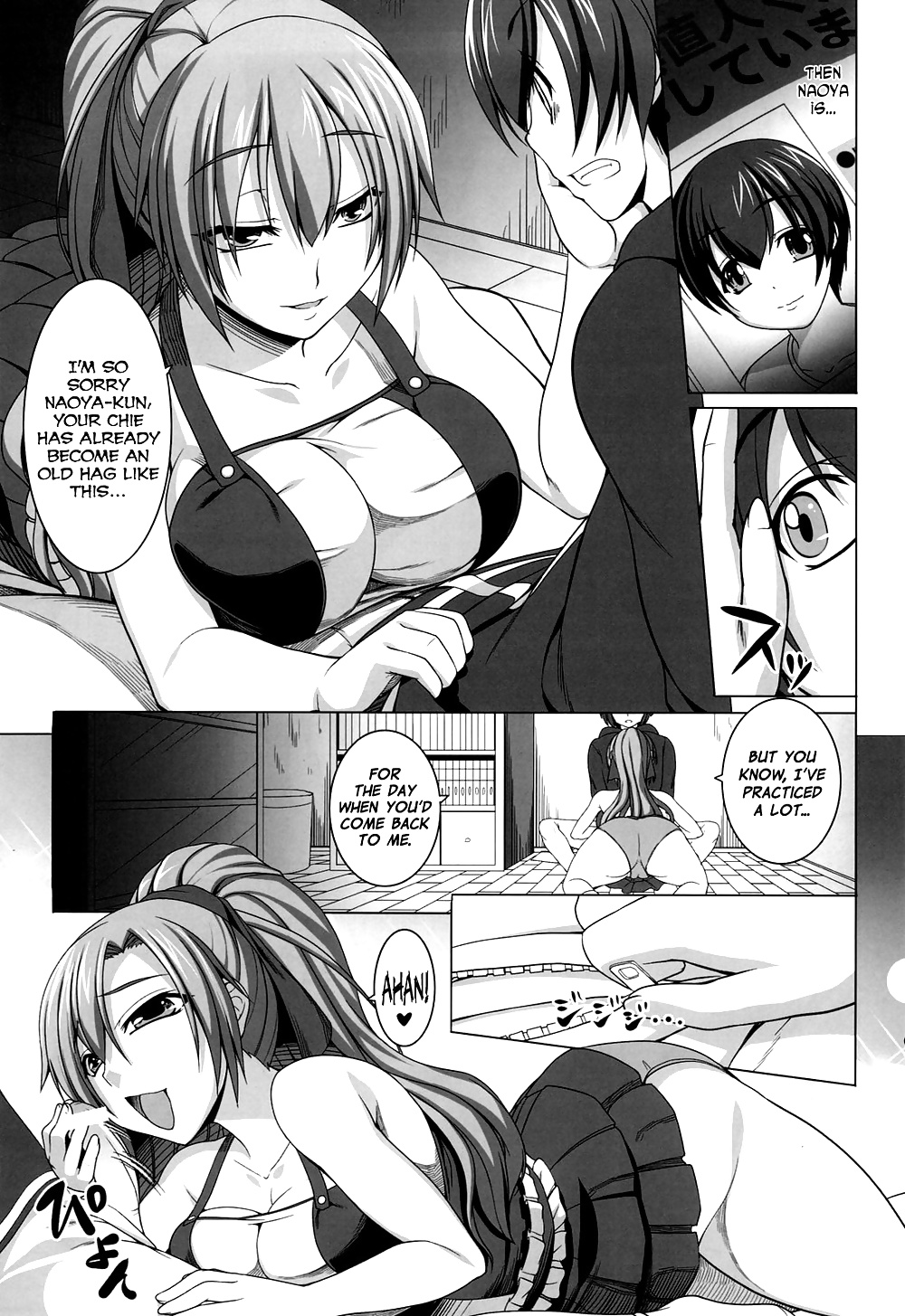 (Kirintei) Aigan Ningyou to Kako ni Torawareta Kanojo #32454613