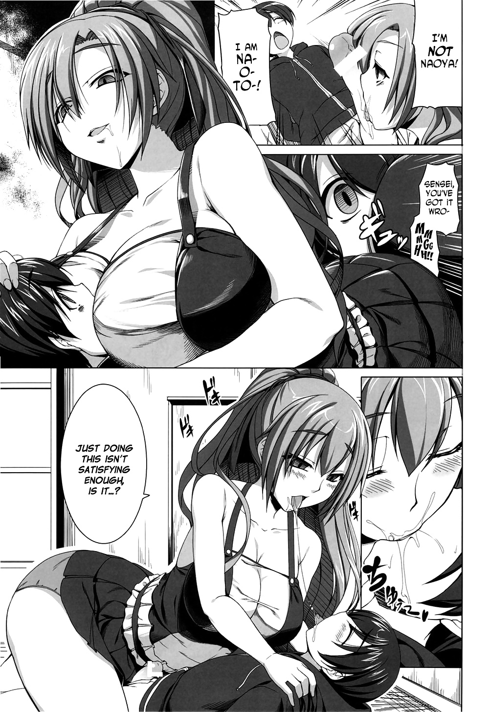 (Kirintei) Aigan Ningyou to Kako ni Torawareta Kanojo #32454623