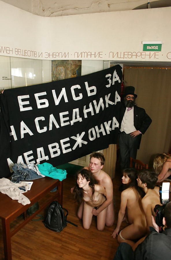 Russian prostitute group, Pussy Riot, in sex tape orgy #25921482