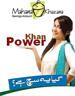 シャイスタ・ワヒディのリーク写真
 #29829896