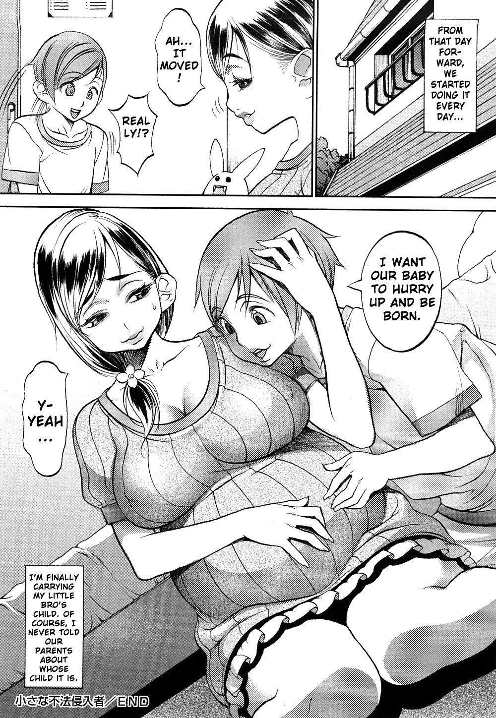 (fumetto hentai) manyu -charm boobs-
 #24097074