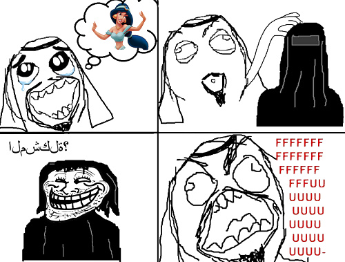Some Funny Stuff #28124562