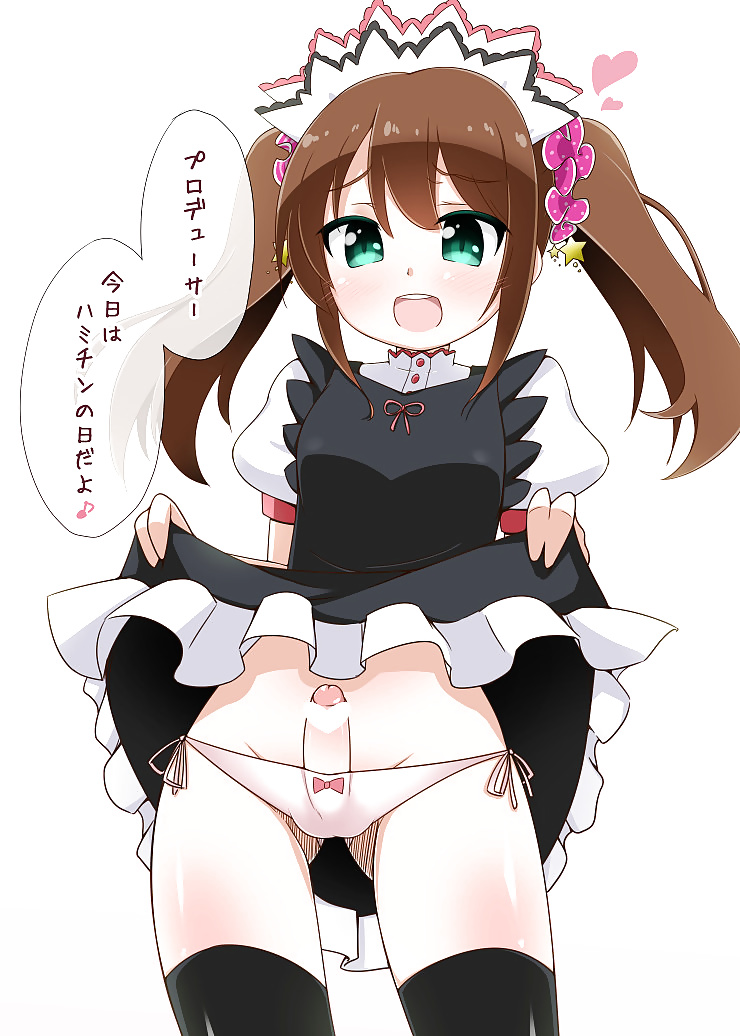 Ecchi #38698543