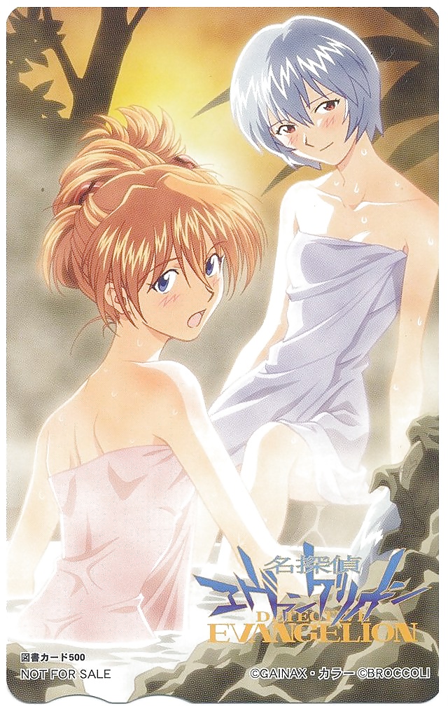 Anime style: naked towel #25156981