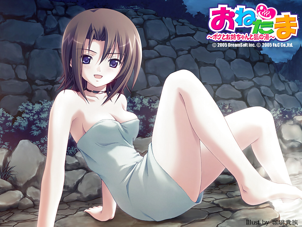 Anime style: naked towel #25157128