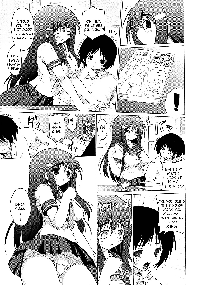 Freaks (onomesin) Oppai Partei Pt 2 #27008904