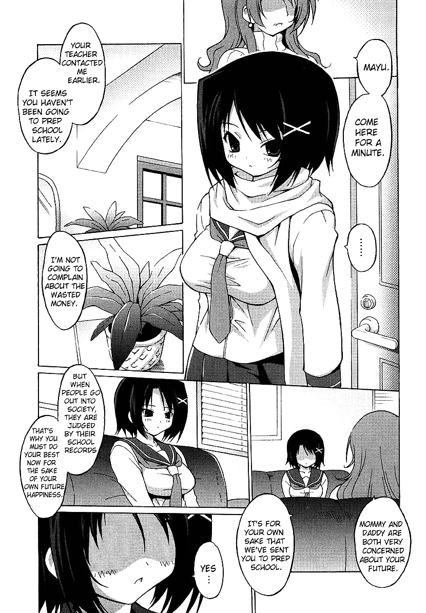 Freaks (onomesin) Oppai Partei Pt 2 #27009155