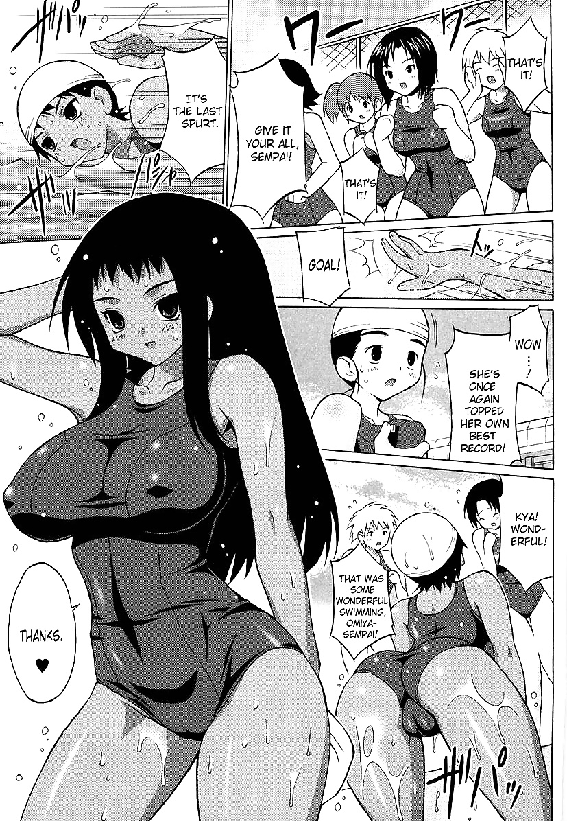 Freaks (Onomesin) Oppai Party Pt 2 #27009287