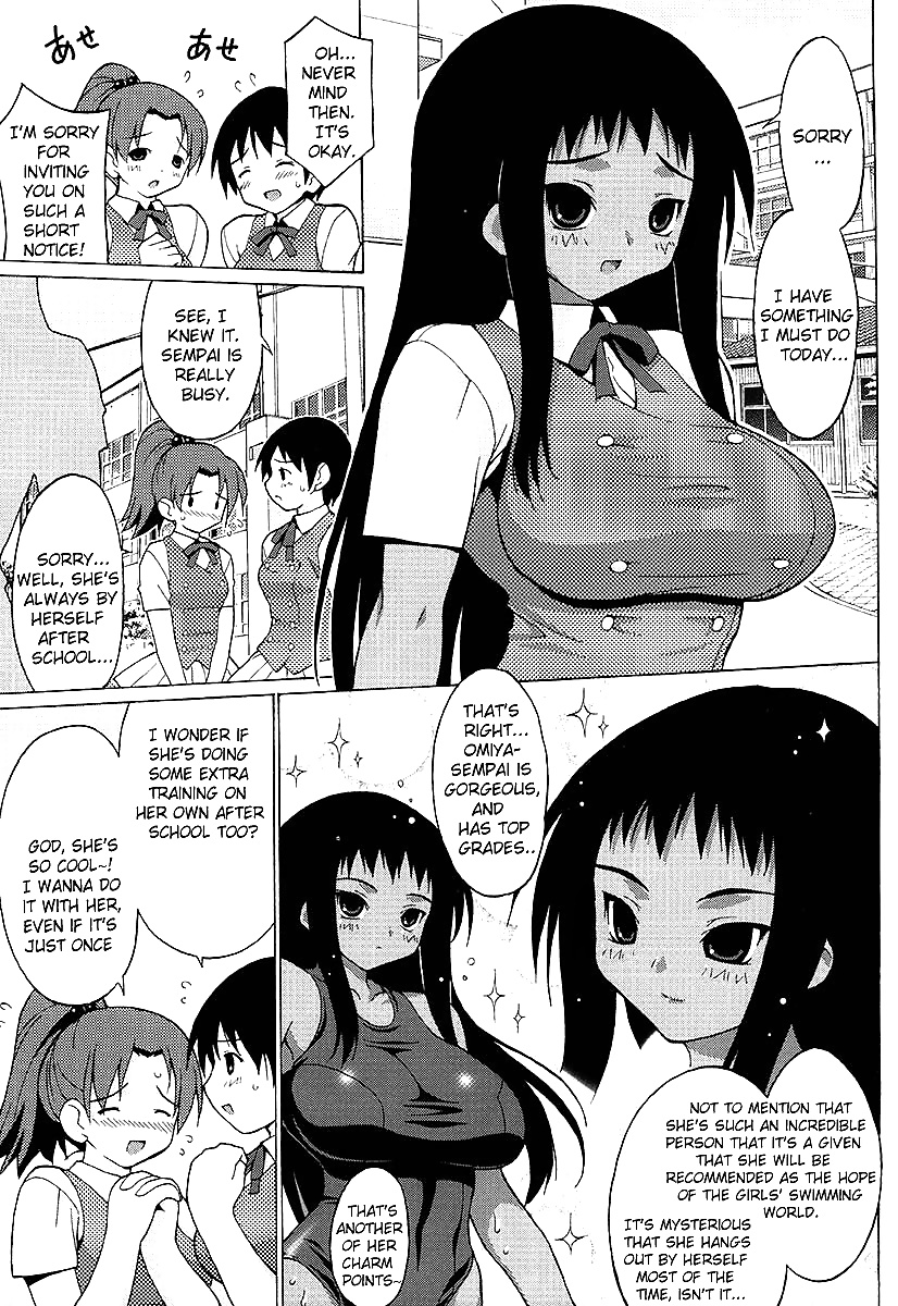 Freaks (Onomesin) Oppai Party Pt 2 #27009303