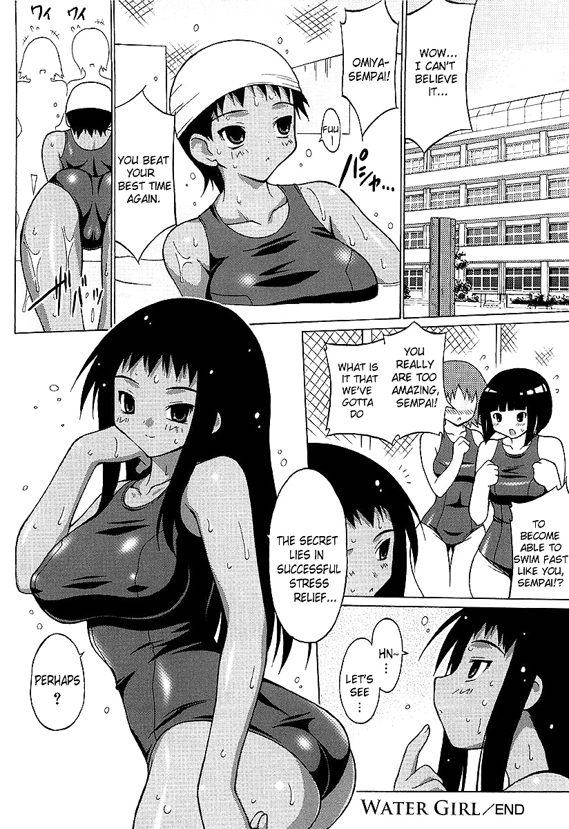 Freaks (onomesin) Oppai Partei Pt 2 #27009399