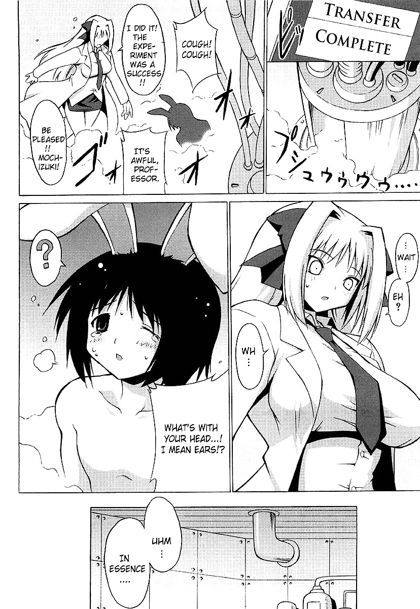 Freaks (onomesin) oppai party pt 2
 #27009428