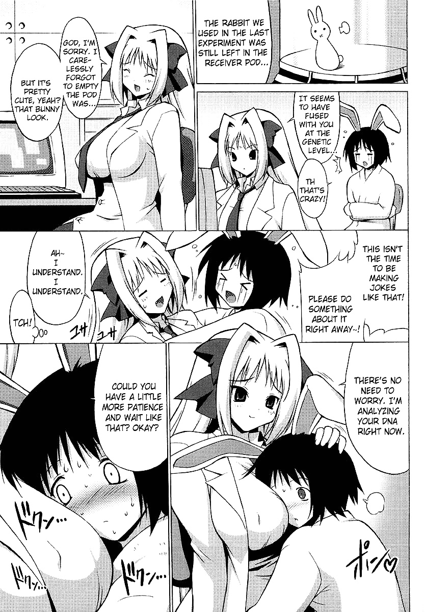 Freaks (onomesin) oppai party pt 2
 #27009435