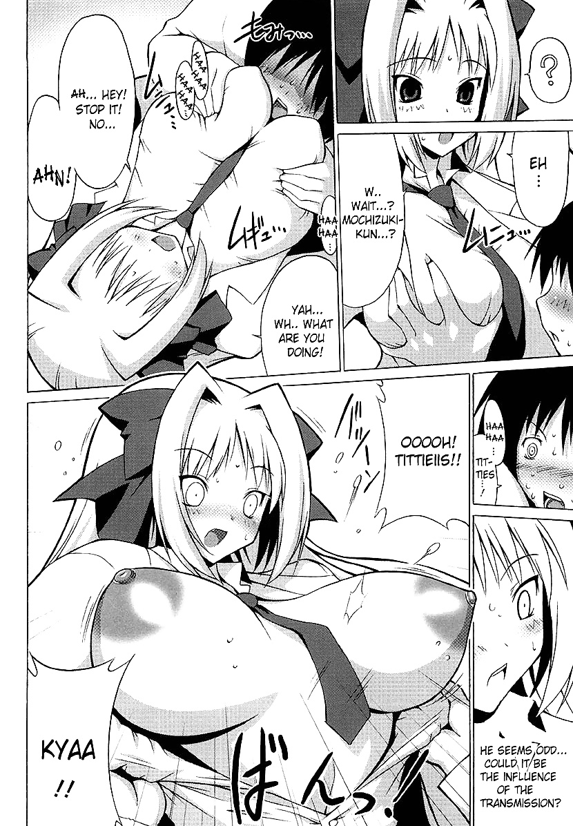 Freaks (onomesin) oppai party pt 2
 #27009440