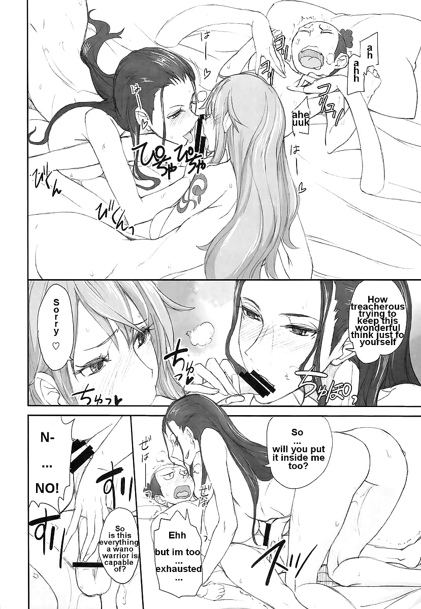 One Piece doujinshi compilation (4) #30291285