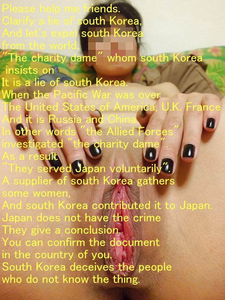 I Accuse Empire Du Mal Corée Du Sud! #35519971