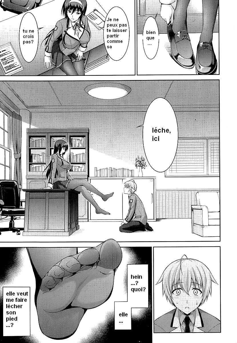 Soumission masculina
 #39455909