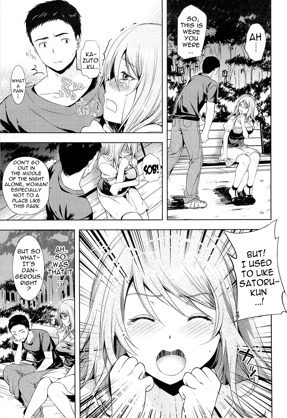 Sexual Time part 1 #39148069