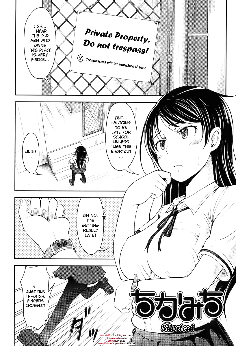The Shortcut (Manga) #29632649