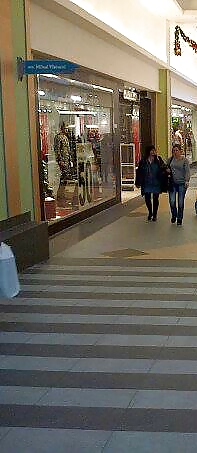 Spion-Shop Und Mall Rumänisch #35709263