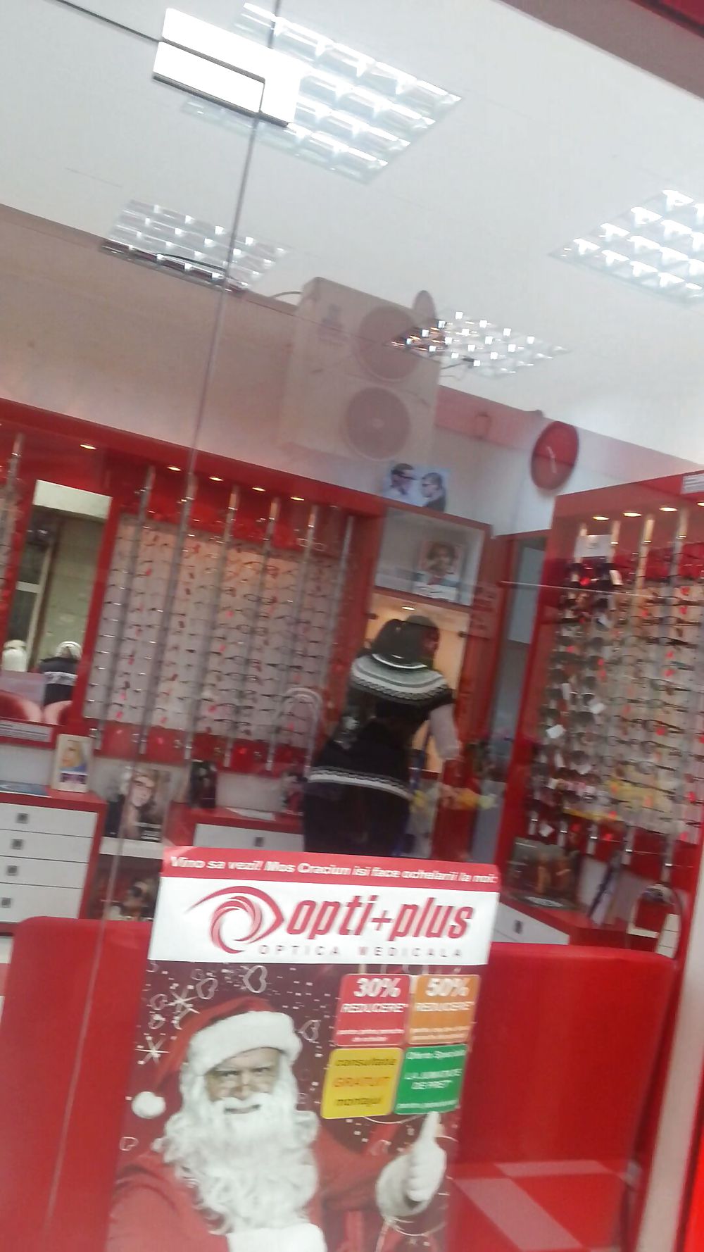 Spion-Shop Und Mall Rumänisch #35709316