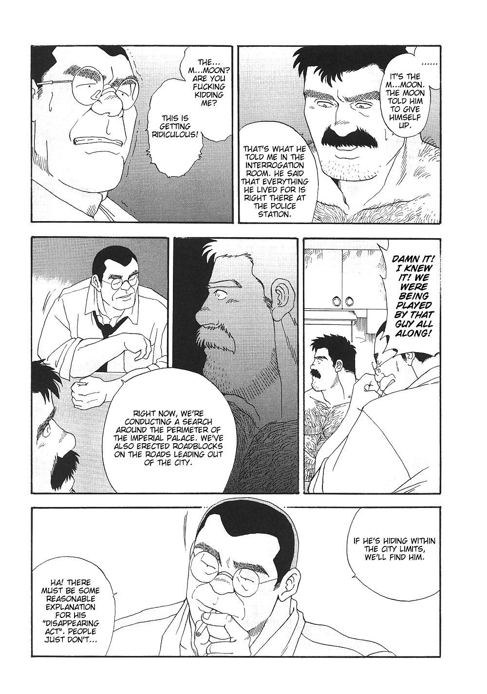 Myth of Reincarnation by Go Fujimoto #30095652