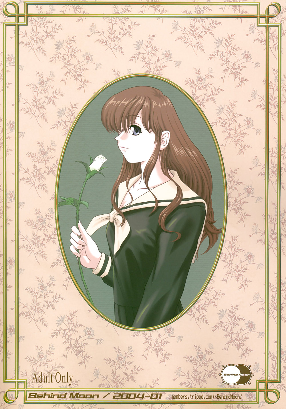 ふたなり8号
 #37787274