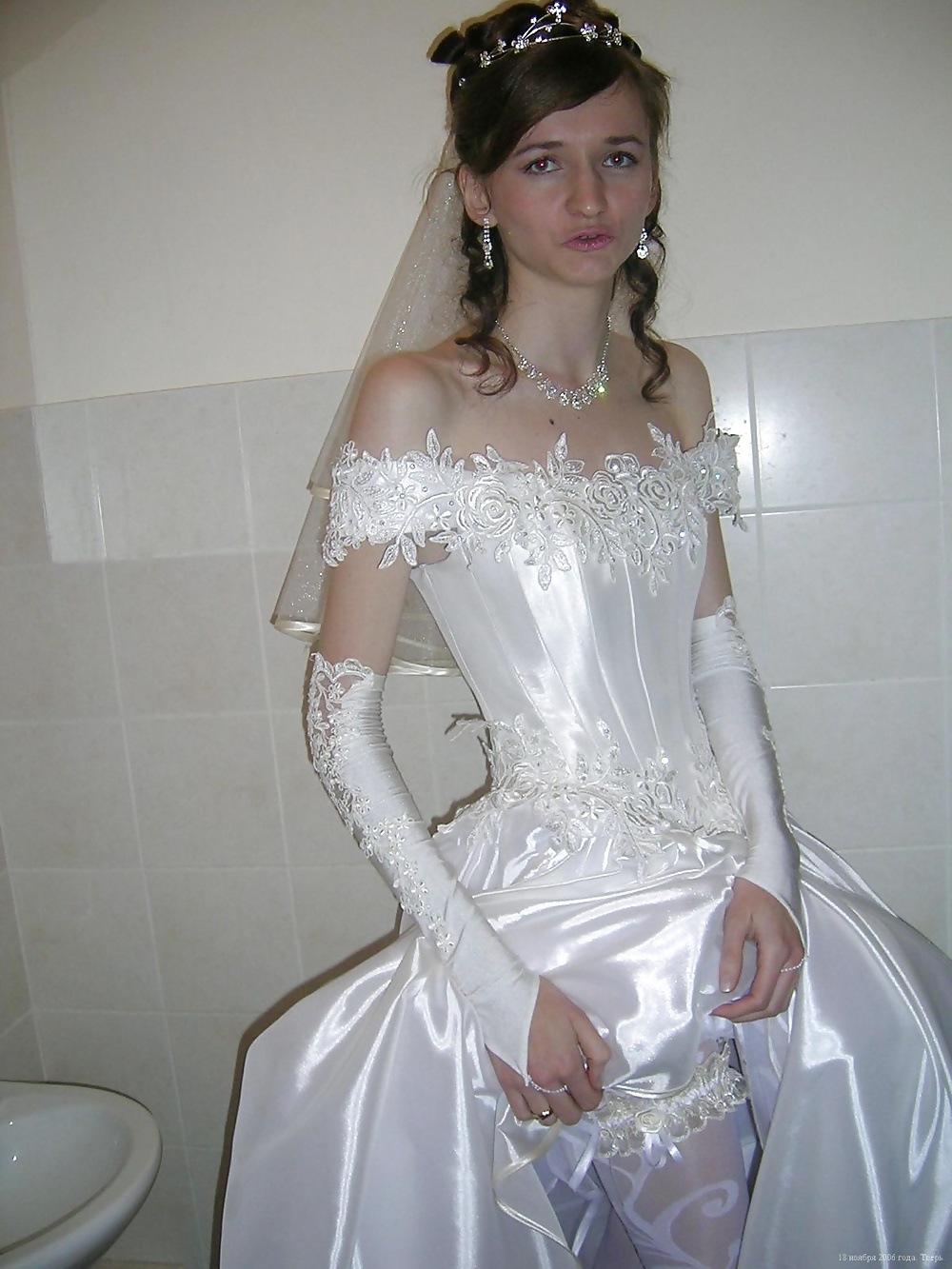 Amateur Brides part 9 #28582445