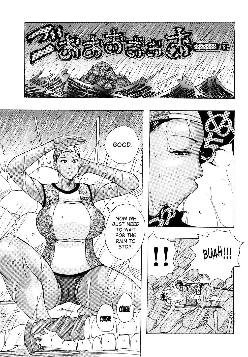 Hentai - Hug Hug Boing Part 1 of 2 #27337272