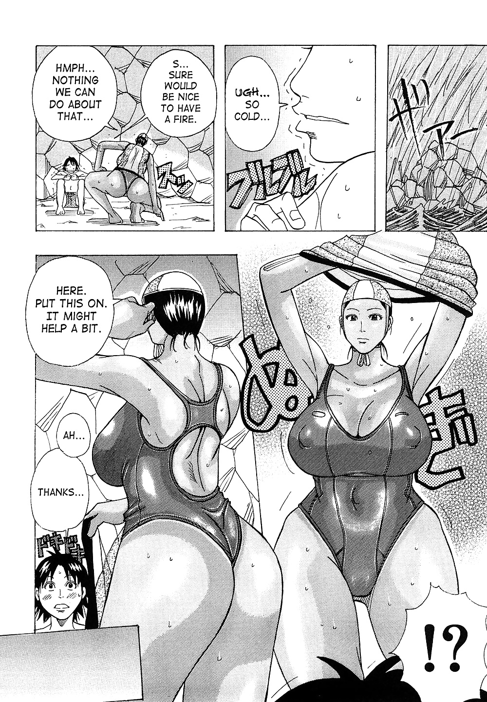 Hentai - Hug Hug Boing Part 1 of 2 #27337300