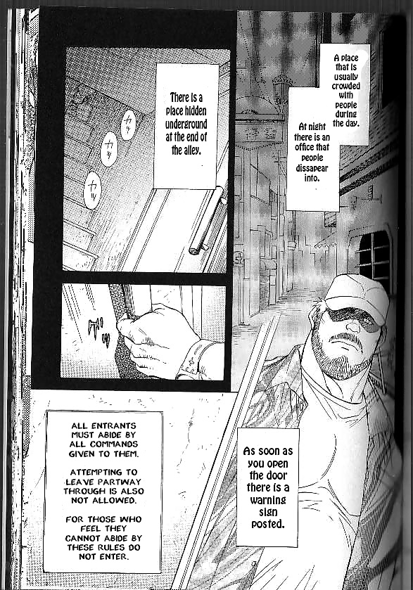 The fated key
 #31833112