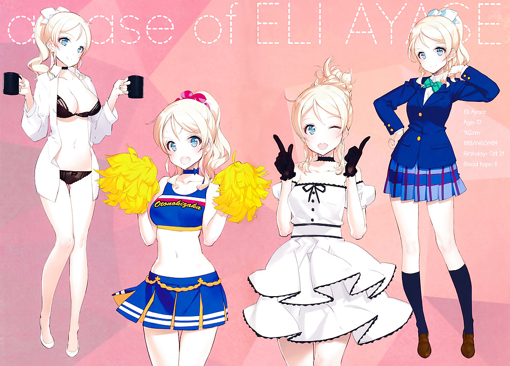 (Shoujo Kishidan) What Is This Thing Called Love 2 #41027807